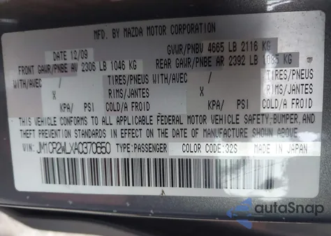 2010 Mazda Mazda5 Sport из США, поврежденный, VIN JM1CR2WLXA0370650